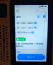 科大訊飛AI英語(yǔ)寶Pro【重磅新品】國家補貼 聽(tīng)力寶智能聽(tīng)力學(xué)習機古詩(shī)詞 英語(yǔ)隨身聽(tīng)神器  64G爐火純”青“ 曬單實(shí)拍圖