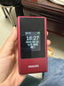 飛利浦（PHILIPS）V13P 海棠紅 翻蓋老人手機 移動(dòng)聯(lián)通電信4G全網(wǎng)通 雙卡雙待老年人手機大字大聲音備用智能學(xué)生手機 曬單實(shí)拍圖