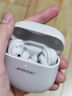 Bose QuietComfort 消噪耳塞Ultra 大鯊三代真無線藍(lán)牙運(yùn)動(dòng)耳機(jī) 主動(dòng)降噪耳機(jī) 智能耳內(nèi)音場(chǎng)調(diào)校 消噪耳塞 Ultra-晨霧白 曬單實(shí)拍圖