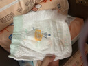 宜嬰牛奶小內褲超薄透氣拉拉褲寶寶柔軟尿不濕XXXXL60片【17-19kg】 曬單實(shí)拍圖