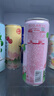 銳澳（RIO）洋酒 預調酒 雞尾酒 果酒微醺小美好 330ml*14罐口味隨機中秋送禮 曬單實(shí)拍圖