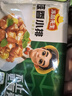 凍品先生安井 蒜香小排 350g*3包 腌制豬肉豬肋骨方便菜 半成品快手菜 曬單實(shí)拍圖