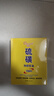 傾顏硫磺洗面奶控油保濕除螨蟲(chóng)去黑頭男女士專(zhuān)用潔面乳洗臉皂3支裝 曬單實(shí)拍圖