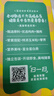 小鹿藍藍高蛋白玉米肉肉腸香腸露營出游小吃脆皮腸寶寶兒童零食即食240g 曬單實拍圖