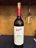 奔富（Penfolds）bin系列  澳洲干紅酒葡萄酒 西拉赤霞珠 750ml 原瓶進(jìn)口 聚餐送禮 奔富bin2 干紅葡萄酒 750ml 曬單實(shí)拍圖