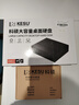 科碩（KESU）1TB 移動硬盤大容量 雙盤備份 USB3.0 外接機械硬盤 海量存儲 手機連接 2.5英寸 曬單實拍圖