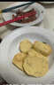 悅味紀(jì) 三色藜麥老面饅頭600g*2包 共12個 手工雜糧粗糧饅頭 早餐速食 曬單實(shí)拍圖