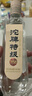 沱牌 沱牌特級(jí)T68 濃香型 白酒 50度 480ml*2瓶 禮盒裝 曬單實(shí)拍圖