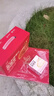 艾尚燕即食燕窩粥256g*6碗【五紅潤養(yǎng)】禮品送父母長輩 早餐補品營養(yǎng)品 曬單實拍圖