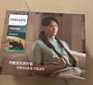 飛利浦（PHILIPS）小金魚(yú)頸椎按摩器按摩披肩斜方肌肩頸腰背部熱敷按摩儀5203N 送父母親節日生日禮物男女友禮物 曬單實(shí)拍圖