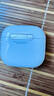 Apple/蘋果 AirPods 4 搭配USB-C充電盒 蘋果耳機(jī) 藍(lán)牙耳機(jī) 適用iPhone/iPad/Mac 四代 曬單實(shí)拍圖