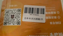 日本流量上網(wǎng)卡電話(huà)卡高速5G網(wǎng)絡(luò )sim卡手機卡5天無(wú)限量/天 曬單實(shí)拍圖