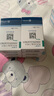 【原研藥】立普妥阿托伐他汀鈣片20mg*28片*6盒  曬單實(shí)拍圖