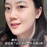 半桃377面膜10片美白補(bǔ)水保濕淡斑男女去黃提亮膚色緊致抗皺初老 曬單實(shí)拍圖