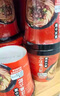 麻六記麻六記綿陽(yáng)米粉麻辣牛肉味150g*6四川特產(chǎn)懶人米線(xiàn)方便面速食夜宵 曬單實(shí)拍圖