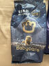 babycare紙尿褲寶寶超薄透氣bbc尿不濕皇室獅子王國弱酸系列拉拉褲通用 紙尿褲XL碼36片/包 曬單實(shí)拍圖