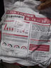 狼孩兒凍干貓糧5斤裝魚(yú)肉雞肉增肥發(fā)腮成貓幼貓全階段貓主糧2.5kg 曬單實(shí)拍圖