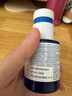 依泉（Uriage）B5舒緩修復保濕精華30ml藍安瓶  法國原裝進(jìn)口 效期至：26年4-9月 曬單實(shí)拍圖