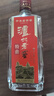 瀘州老窖 特曲 老字號 濃香型白酒 38度 500ml單瓶裝 (新老包裝隨機發(fā)) 曬單實拍圖