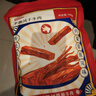京東京造 手撕風(fēng)干牛肉干500g 約6成風(fēng)干內蒙特產(chǎn)量販裝休閑減脂 口感稍軟 曬單實(shí)拍圖