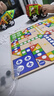 小頑豆飛行棋五子棋兒童版跳棋多功能棋盤九合一游戲棋棋類益智玩具套裝 曬單實(shí)拍圖