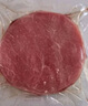 大希地 牛排 牛肉生鮮肉源 國產(chǎn)冷凍云起黑椒牛排調(diào)理牛排800g 10片裝 曬單實拍圖