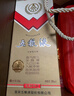 五糧液【金榜嚴(yán)選】致80年代 2018年 濃香型白酒 39度 500ml 單瓶裝 陳年老酒【源頭直采】 中秋送禮 曬單實拍圖