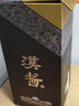 茅臺 漢醬酒 醬香型白酒 51度 500ml*6 整箱裝 曬單實(shí)拍圖