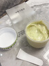 維特絲果酸身體磨砂膏煙酰胺去角質(zhì)身體提亮皮膚全身死皮男女士搓澡泥寶 曬單實(shí)拍圖