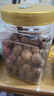 百草味夏威夷果奶油味1kg 堅(jiān)果炒貨干果每日?qǐng)?jiān)果大果罐裝休閑零食團(tuán)購(gòu) 曬單實(shí)拍圖
