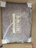 山林溫度°海產(chǎn)特產(chǎn)海參12只干鮑魚(yú)10只 南北干貨海鮮 中秋節送禮禮盒送長(cháng)輩 曬單實(shí)拍圖