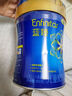 美贊臣  藍臻 幼兒配方奶粉 3段 820g【新國標】 曬單實(shí)拍圖