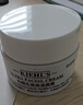 科顏氏（Kiehl's）高保濕面霜護膚體驗盒（試用裝） 曬單實(shí)拍圖