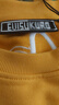 EVISU KURO 男士潮貨云海印花Logo仿兩件式上衣秋季男寬松 黃色 XL 曬單實(shí)拍圖