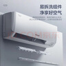 格力（GREE）1.5匹天儀 新1級能效變頻 壁掛式臥室省電空調(diào)掛機KFR-35GW/(35504)FNhAa-B1 家電國家補貼 曬單實拍圖