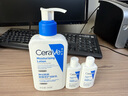 適樂膚（CeraVe）【張凌赫同款】保濕潤膚C乳236ml補水身體乳液男女護膚七夕禮物 曬單實拍圖