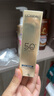 歐萊雅[花少同款]小金管防曬霜30ml*2戶外隔離護(hù)膚品中秋禮物國慶出游 曬單實(shí)拍圖