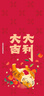 拜奧（BioGaia）瑞典進(jìn)口益生菌滴劑10ml易滴版羅伊氏乳桿菌活性益生菌 0-3歲可用 曬單實(shí)拍圖