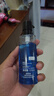 歐萊雅（L'OREAL）男士爽膚水護(hù)膚品水能保濕酷爽水凝露水乳須后水補(bǔ)水保濕水控油 補(bǔ)水保濕水凝露120ml*2 曬單實(shí)拍圖