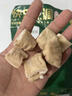 金鑼冷鮮肉 沂蒙山黑豬肥腸2斤 生鮮豬大腸豬腸子肥腸黑豬肉生鮮 曬單實(shí)拍圖