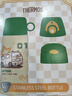 膳魔師（THERMOS）小學(xué)生戶外保溫杯可替換三蓋杯316L不銹鋼兒童上學(xué)水杯630ml 綠 曬單實(shí)拍圖