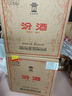 汾酒53度黃蓋玻汾  清香型白酒 高度口糧酒  泡酒 53度 475mL 6瓶 整箱裝非原箱 曬單實(shí)拍圖