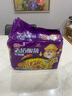 統一 老壇酸菜牛肉面 121g*5袋 真正老壇酸菜（新老包裝隨機發(fā)貨） 曬單實(shí)拍圖