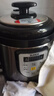 SLIOCR蘇泊電壓力鍋家用3L/5L燜燉煲煮預約多功能小型雙膽電高壓鍋2-4人 智能款【不粘黑晶膽】 2.5L 曬單實(shí)拍圖