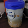愛(ài)他美（Aptamil）卓傲嬰兒配方奶粉1段（0—6月齡）300g  小罐裝試用裝 曬單實(shí)拍圖