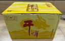 龍山泉本溪龍山泉啤酒  干啤易拉罐 天生新鮮 500mlx12聽(tīng)本溪特產(chǎn) 曬單實(shí)拍圖