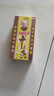 王守義 十三香45g盒裝 經(jīng)典調料 調餡熱炒燉煮 中華老字號 曬單實(shí)拍圖