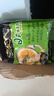 統一 湯達人 日式豚骨拉面 袋裝 泡面 方便面 125g*18袋/箱 曬單實(shí)拍圖
