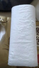 清風(fēng)【李昀銳同款】無(wú)芯卷紙  4層100克*40卷 衛生紙卷紙紙巾卷紙整箱 曬單實(shí)拍圖
