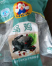 大用白鳳烏雞凈重4斤（2斤*2只）冷凍 十全烏骨雞 農(nóng)家土雞月子雞燉湯 曬單實(shí)拍圖
